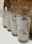 Vtg 1960   s Libbey Frosted Glass Gold Foliage Leaf 6-1 4 In Set Of 4 Tumblers