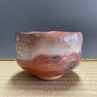 Tamamo Ujike   Tamamo Ware A531 Japanese Pottery Chawan Matcha Tea Bowl Vintage