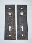 Antique Matched Pair Victorian Eastlake Style Iron Door Knob Keyhole Backplates