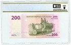 2013 Congo Democratic Republic 200 Francs June 2021 C c Club   Pcgs 64 Ppq