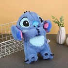 Kawaii Stitch Sleep Plush Toy - Calm Music  Lights   Breathing Effect Gifts Love