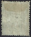British Honduras 1865 Qv 1 - No Wmk Perf 14 Used