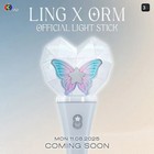 2025 The Secret Of Us Lingorm Official Concert Support Stick Ling Ling Kwong 