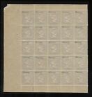 Heligoland 1867 Victory 6sh Carmine And Green Block Of 25 Adf New Mnh N2728