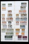 Rhodesia Commonwealth 1891-1998 Mnh Mh Used Stock Stamp Collection