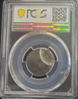 1981-p Mint Error Struck 65  Off Center Jefferson Pcgs Ms61 Ready To Ship