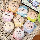 Chiikawa Baby Series Mascot Plush Keychain Chiikawa Hachiware Usagi Kurimanju