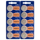 Cr2016 Battery By Murata Replaces Sony - 3v Lithium Coin Cell 50 Pack