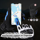 Motorcycle Gloves Carbon Fiber Touch Screen Motorbike Cycling Full Finger Gloves