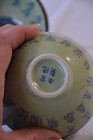 Set Of Chinese Celadon Antique Archaic Calligraphy Small 3 5    Bowls