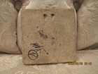 Mini Frog Tile