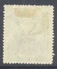 North Borneo 1900 2c Sg95 Mint Cat   70