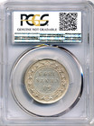 1899 Newfoundland 50 Cents  Narrow 9s - Pcgs Ef Detail