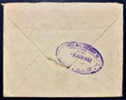 Gb-south Africa Kgvi 1937 Coronation Airmail Cover 4 X 1  d Dagenham essex-durban