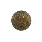 50 Round Star Leather Tacks Upholstery Framing Nails Antique Brass 7 8 In Head