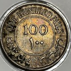 Palestine 1939   Silver 100 Mils Nice Natural Toning      High Grade