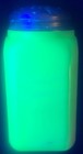 Vintage  1939  Mckee Custard Glass Sugar Shaker - Uranium cadmium Glass - Glows