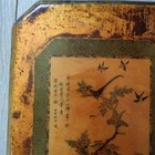 Vintage Asian Oriental Wall Panel  Signed