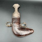 Antique Yemen Omani Jambiya Dagger Intricate Engraved Sheath