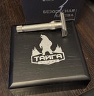 Adjustable Razor Hls  taiga  Aisi 316l  satin  With Matching Stand