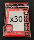 30x Kmc Perfect Fit   Size Sleeves - 3000 Count - Mtg Magic Gathering Pokemon