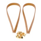2pcs Bag Hand Strap Split Leather Diy Handbag Accessories For Shoulder Bag