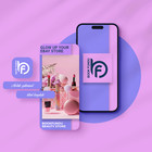 Luxury Beauty Ebay Store Template   Designed For High-end Cosmetics   Skincare