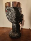 Elvira Goblet Coupe