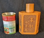 Vintage Chinese 6 Sided Carved Bamboo Tea Caddy 16cm Tall