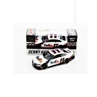 Denny Hamlin 2020 Fedex Ground Diecast Car 1 64 Scale - 1 64 Die Cast - All Star