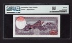 Nepal 5 Rupees Nd 1961  P13s  specimen N006   Uncirculated Grade 64