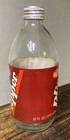 Vintage - Hard To Find - Dr Pepper 16 Oz Twist Off Glass Bottle W  Paper Label