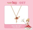 Anime Card Captor Kinomoto Sakura Cosplay Necklace Pendant Silver 925 Gift New