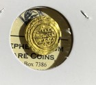 Islamic Lfatimid Al-hakim  996-1021  1 4 Dinar  1 01g   Siqilliya Gold Coin