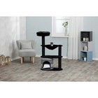 Trixie Giada Cat Tree Tower Scratching Post Condo Hammock Top Platform