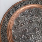 Vintage Floral Middle Eastern Repousse Hammered Copper Metal Tray