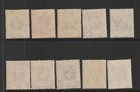 Gambia 1921 2 Script Cs Mm Set Sg 108 17