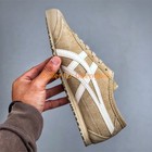 Vintage Onitsuka Tiger Mexico 66 Mens Womens Sneakers Brown White 1183c520-200