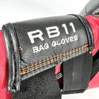 Rival Boxing Rb11 Evolution Bag Gloves  Hook And Loop  Dual Angle V-strap Euc