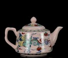 Chenghua Signed Old Chinese Doucai Teapot W dragon N1094