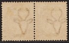 South West Africa 1923 - Sg 18  2d  Dull Purple - Kgv - Pair - Mlh