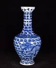 A Pair Chinese Blue white Porcelain Handpainted Exquisite Dragon Patte Vase 4609