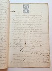 Antique 8 Page Spanish Colonial Document   Yauco Puerto Rico 1871