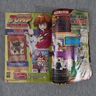 Shonen Jump 68 August 2008 Manga Magazine No Extras