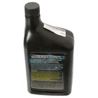 Mazda Genuine Oem Atf 0000-fz-113e-01 Automatic Transmission Fluid 1 Quart 32 Oz