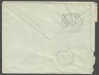 1898 Cover 6x1 2c Leaf Hamilton Ontario To Stratford  receiver 