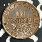 1935 Panama 1 Centesimo Lot e7895 Nice 