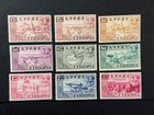 Ethiopia     327 - 335   Mlh   Mnh    2026 Scott Catalogue Value   102 20