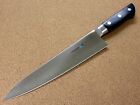 Japanese Kitchen Gyuto Chef Knife 240mm 9 1 2 In Universal Meat Fish Seki Japan