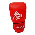 Muka Boxing Gloves Sparring Mitts Muay Thai Punching Bag Kickboxing Mma Training